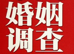 「天山区调查取证」诉讼离婚需提供证据有哪些